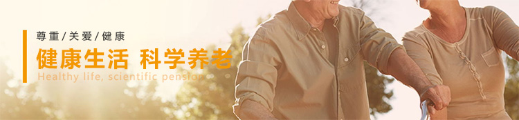 28圈官方网站